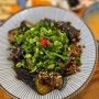 [동네] 얼룩말식당 산본점, 가지덮밥과 태양파스타 (메뉴판포함)