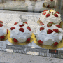[서울 딸기케이크맛집] 쉐프조 부띠끄 - 여의도 영등포 타임스퀘어 케이크
