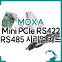 MOXA Mini PCI Express RS422 RS485 시리얼카드, CP-132N-T