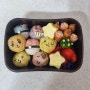 어린이집 소풍도시락 포켓몬볼 주먹밥 도시락 만들기, 이브이, 피카츄, 팬텀주먹밥