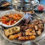 김포 고촌역 근처 레트로한 분위기 고기맛집 을지로 연탄구이 고촌점,주차정보