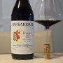 Produttori del Barbaresco Rabaja Riserva / 프로두토리 델 바르바레스코 라바야 2016