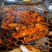 대전 오류동 맛집, 닭 특수부위 숯불 구이 전문점 계탄집