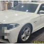 [천안아산 카오디오] BMW 5시리즈에 AB클라스 12채널 DSP앰프와 8인치 서브우퍼을 시공 해드렸습니다.