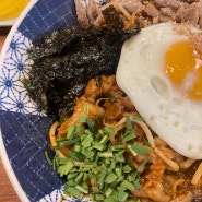 부산 대연동 맛집 ‘그집짬뽕0927 대연점’ 대연동에서 중식으로 점심먹기 좋은곳