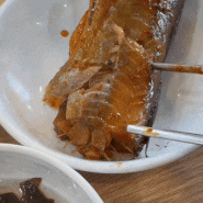 청라 5단지 점심 맛집 ; 시래기 코다리 명태조림이 맛있는 명태어장