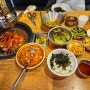 [내돈내산] 새마을식당 부천중동점 솔직후기