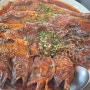 김포양촌맛집 고성코다리 김포본점에서 맛있는 코다리시래기조림 먹고 온 후기