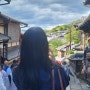 [일본 오사카여행] 신혼부부 5월 오사카여행 4박 5일 셋째 날 DAY3 (교토 당일치기여행)