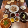 성수동 중식 맛집 맛도 분위기도 친절도 별 다섯개! 성수속향연