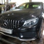 [온게러지] 메르세데스 벤츠 W205 C220d 미쉐린 프라이머시 투어 A/S 225/40R 19, 255/35R 19 고성능 타이어 교환/이천미쉐린/이천피렐리/이천벤츠/벤츠타이어