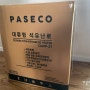 [리뷰] 파세코 CAMP-27 대류형 석유난로 구매