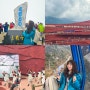 옥룡설산 케이블카 타고 해발 4,680m 정상 가기, 인상여강 공연 관람 후기