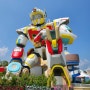 로봇랜드 재개장!! 유아 놀이공원