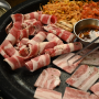 양산 맛집 추천 막창과 고기가 맛있는 봉자막창