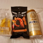 후쿠오카 여행 - 첫날 야식과 토요코인 에키마에 기온 호텔 조식
