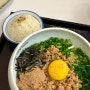 요미우동교자 강남점, 신논현역 혼밥하기 좋은 일본식 우동 맛집