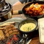 대전 부사동 숯불 쪽갈비 맛집 ❛머시기쪽갈비❜