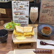 도쿄 오타구 카페 | きりん珈琲 | 타마고산도 현지인맛집추천