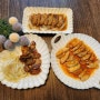 다즐샵 소스 슬라이스 닭가슴살 맛있는 다이어트식단 추천