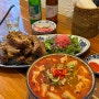 강남역 맛집추천 땀땀, 매운 소곱창 쌀국수 찢었다