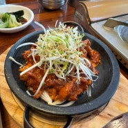 광주 용전동 맛집 :: 절기밥상, 평일 점심 특선 제육볶음 밥상