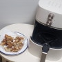 아이간식 음식을 쿠첸 5리터 에어프라이어요리로 뚝딱