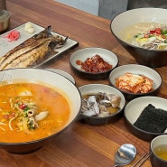 판교역 맛집 ,가성비 좋은 점심 메뉴를 찾는다면 해미옥