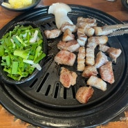 성신여대 구워주는 고기집 김통 김치찌개 까지 맛있어서 점심으로도 굿