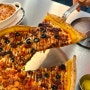 역곡역 맛집 , 힙한 감성의 피자 맛집 마고피자 반반피자 후기