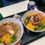 [영등포구청 맛집] 영등포 샐러드 맛집! @샐러디 영등포구청역점 추천