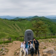 민둥산 등산 최단코스 : 초등학생도 올라가는 곳 : 5월 여행지 추천