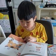 초등학생 책 추천 : 만만한책방 만만한국어 『받침구조대』 『띄어쓰기 경주』