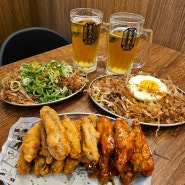 동인천술집 일본 감성 닭날개튀김 맛있는 생마차 동인천점ㅣ인현동맛집으로 추천