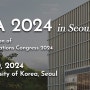 [서울성모] 아시아 각국 가톨릭의사들, 올해 11월 서울에 모인다