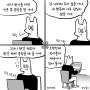 멜랑꼴리아03