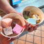 [대림] MZ라면 먹어봐야 되는 네모 철판 아이스크림 '아뜰리에 커피 앤 밀크티 대림점' 인스타 유행 맛집