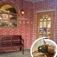 [광주신창] 새로운 공간에 온 듯 예쁜 카페 ' 마스카프 ' 다양한 디저트와 커피