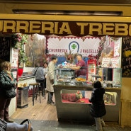 스페인 바르셀로나 여행 꼭 먹어야하는 간식 음식 추천 츄레리아