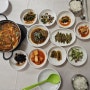 통영)팔도식당
