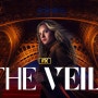 엘리자베스모스 주연 스파이 스릴러 드라마 [ 더 베일 (The Veil) ]