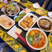 소이연남 스타필드 고양점 뼈쌀국수 맛집 태국식당