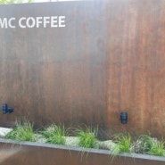 포항카페 EMC COFFEE, 레일 위를 달리는 기차와 함께하는 매력적인 베이글맛집