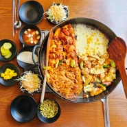 [신대방삼거리역맛집] 유가네닭갈비 신대방삼거리역점 반반닭갈비 모듬토핑 추천