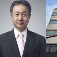 청담동 박문덕 하이트진로 회장 소유 건물 "개인 용도로 사용"