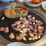 남양주/화도 돼지고기 모듬 인생맛집 장대박