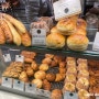 [Paris] 파리 여행, 파리 베이커리, 파리 빵 맛집 추천, 파리에서 꼭 먹어야 하는 파리 No.1 크루아상 맛집 31. La Maison d'Isabelle