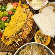 일산동구청 맛집 반쎄오를 먹을 수 있는 라페스타 쌀국수 식당 한뫼당