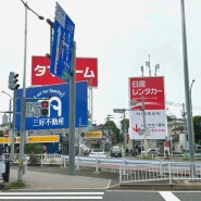 후쿠오카 여행 짐보관 공항에서 호텔로 배송 카고패스 위치 가격 방법