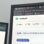 pdf 파일 용량 줄이기 무료 사이트 사용법